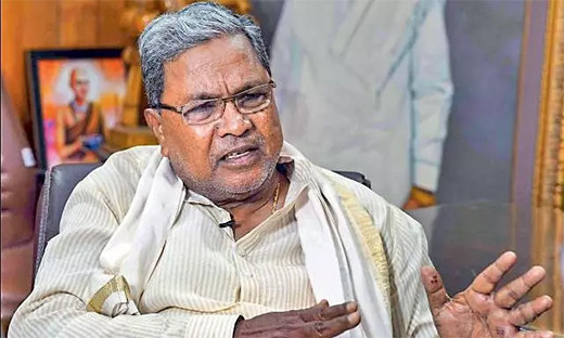 CM Siddaramaiah